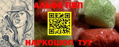 jwh Малоярославец
