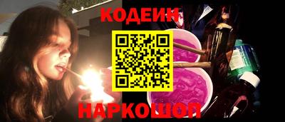 jwh Малоярославец