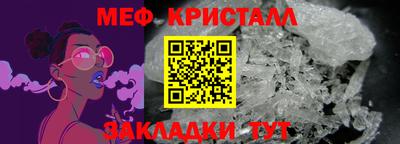 jwh Малоярославец