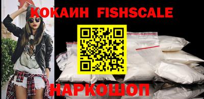 jwh Малоярославец