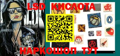 jwh Малоярославец