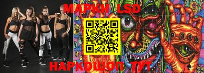 первитин Малгобек