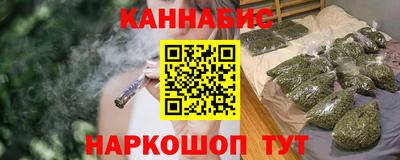 дживик Мариинск