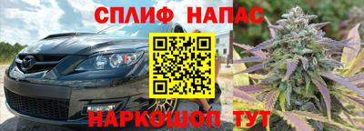 jwh Малоярославец