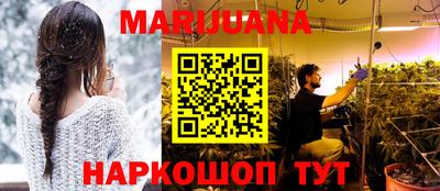 первитин Малгобек