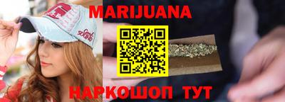дживик Мариинск