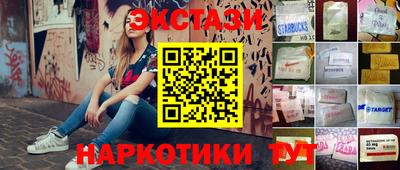 jwh Малоярославец