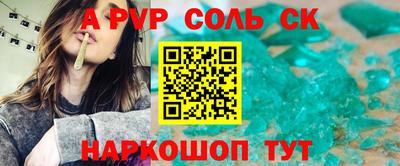 jwh Малоярославец