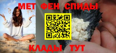 jwh Малоярославец