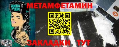 jwh Малоярославец