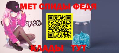 jwh Малоярославец