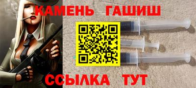 jwh Малоярославец