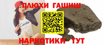 дживик Мариинск