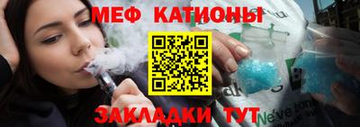 jwh Малоярославец