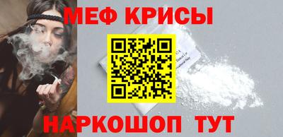 твердый Можга