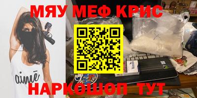 jwh Малоярославец